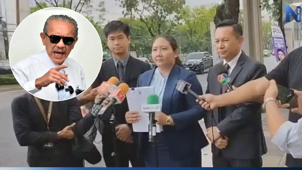 "ภท." ฟ้อง "ชูวิทย์" ละเมิด เรียก 100 ล้าน ขอศาลคุ้มครองห้ามเข้าใกล้เวทีหาเสียง