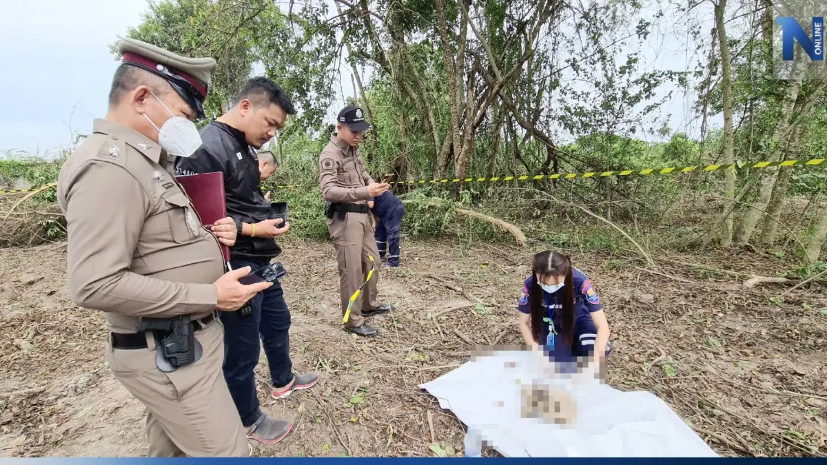 พบโครงกระดูกมนุษย์ ตายปริศนา ใจกลางชุมชนบ้านอำเภอ