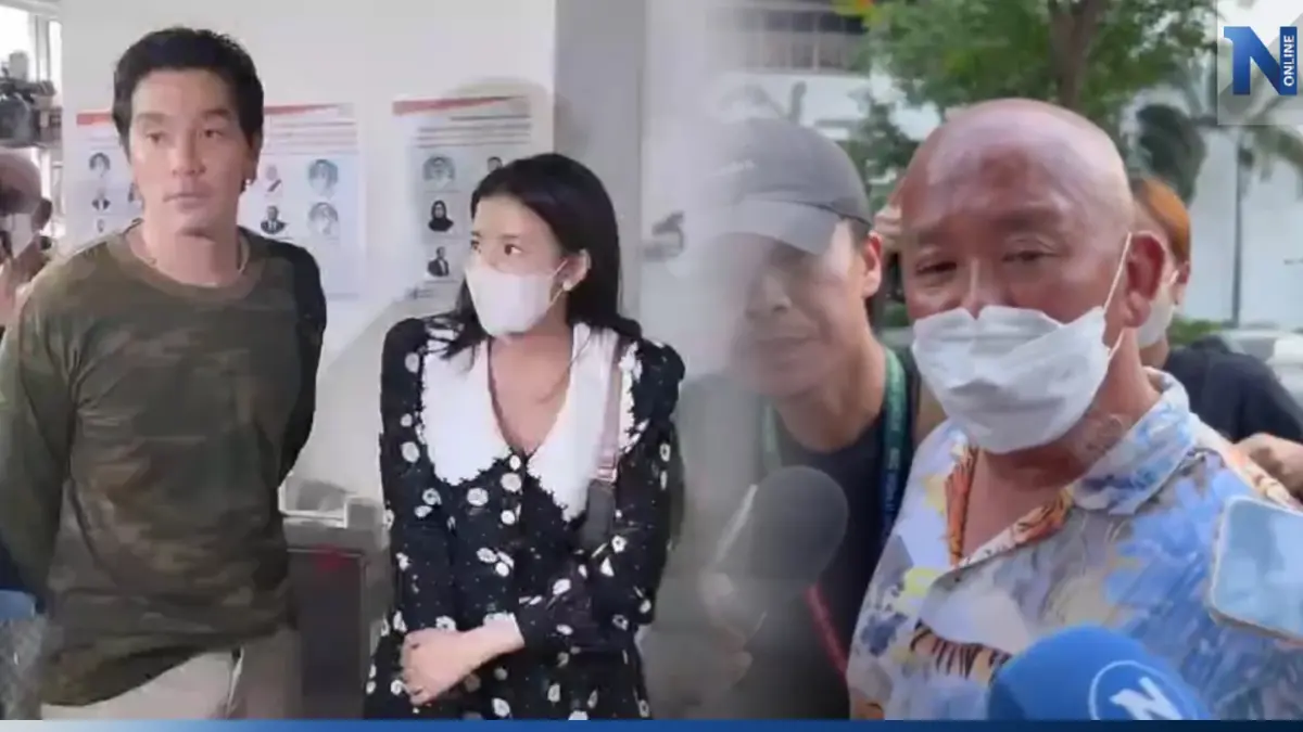 คืนนี้นอนคุก คุมตัว "ดีเจแมน - ใบเตย" เข้าเรือนจำ พ่อใบเตย ฝากบอกดูแลลูกด้วย คืนนี้นอนคุก คุมตัว "ดีเจแมน - ใบเตย" เข้าเรือนจำ พ่อใบเตย ฝากบอกดูแลลูกด้วย