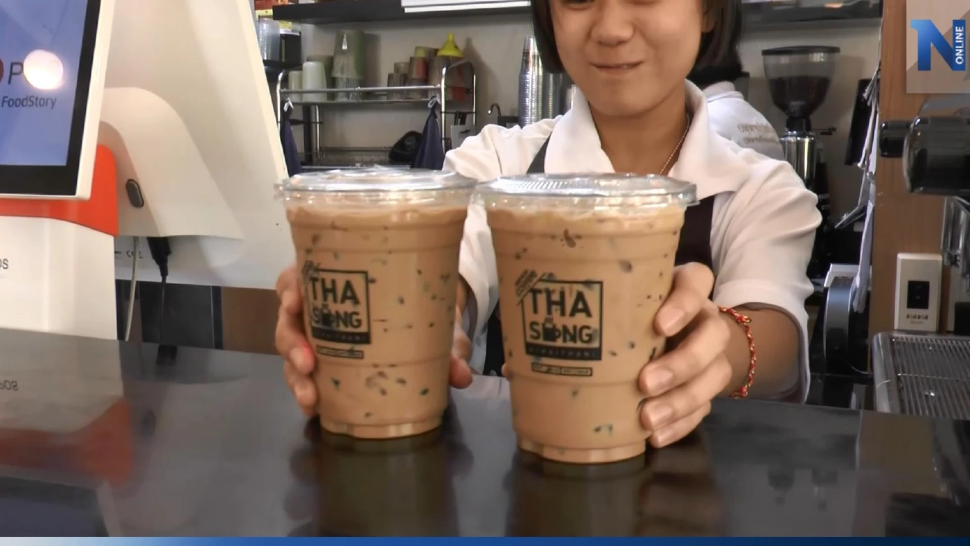 ชวนชิม "ท่าซุงคอฟฟี่" กาแฟสดในวัด จากฝีมือบาริสต้าที่เป็นนักเรียน ชวนชิม "ท่าซุงคอฟฟี่" กาแฟสดในวัด จากฝีมือบาริสต้าที่เป็นนักเรียน
