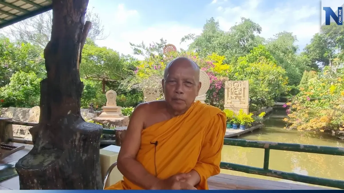 ชาวพุทธฟังไว้ "พระพยอม" เตือน พระอวดอ้างพระธาตุ คือพระเก๊ ชาวพุทธฟังไว้ "พระพยอม" เตือน พระอวดอ้างพระธาตุ คือพระเก๊