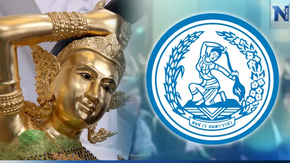 รวม 6 ทศวรรษ"ประชาธิปัตย์"บนเส้นทางการเมืองกับจำนวน ส.ส. ที่ได้