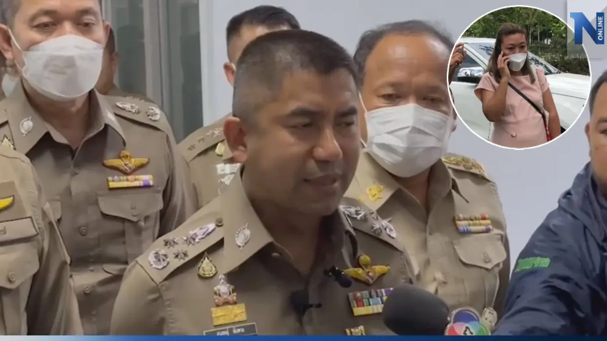 "บิ๊กโจ๊ก" เผย พบเส้นทางการเงิน "แอม ไซยาไนด์" มีเงินหมุนเวียนกว่า 78 ล.