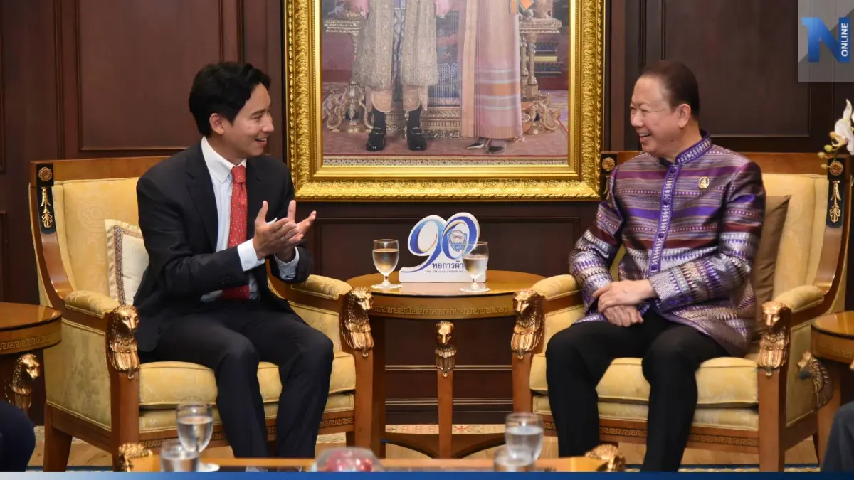 หอการค้า คุย พิธา เห็นด้วยขึ้นค่าแรง หวังตั้งรัฐบาลใหม่ราบรื่น เบิกจ่ายงบไว