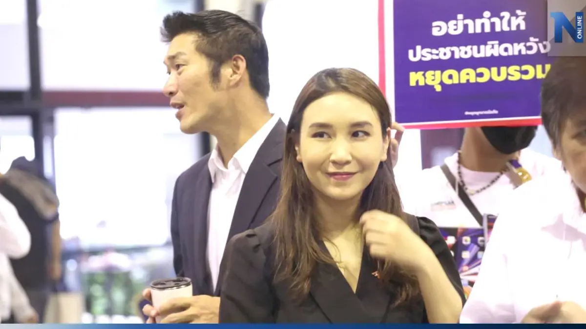 "ธนาธร" โว "ศิริกัญญา" เพียบพร้อมทุกด้าน ควรนั่ง "รมว.คลัง" คนใหม่