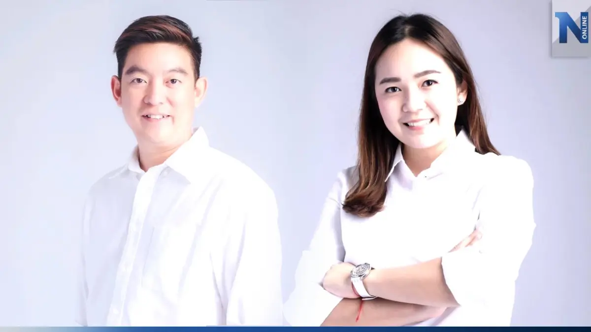 "ประชาธิปัตย์" เคลียร์ปม "ปชป. 16 คน" ดีลร่วมรัฐบาลก้าวไกล แค่ข่าวลือ "ประชาธิปัตย์" เคลียร์ปม "ปชป. 16 คน" ดีลร่วมรัฐบาลก้าวไกล แค่ข่าวลือ