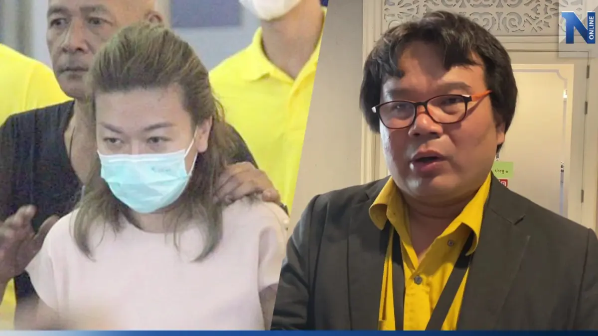 ตำรวจภาค 7 สอบ"อาจารย์อ๊อด" มัดคดี"แอม ไซยาไนด์" เร่งปิดสำนวนส่งอัยการฟ้อง ตำรวจภาค 7 สอบ"อาจารย์อ๊อด" มัดคดี"แอม ไซยาไนด์" เร่งปิดสำนวนส่งอัยการฟ้อง