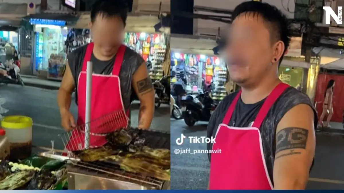 เปิดใจ อดีตเจ้าของผับชื่อดัง เผยสาเหตุหมดตัว ล่าสุดวันนี้ ต้องมาขายห่อหมกย่าง 