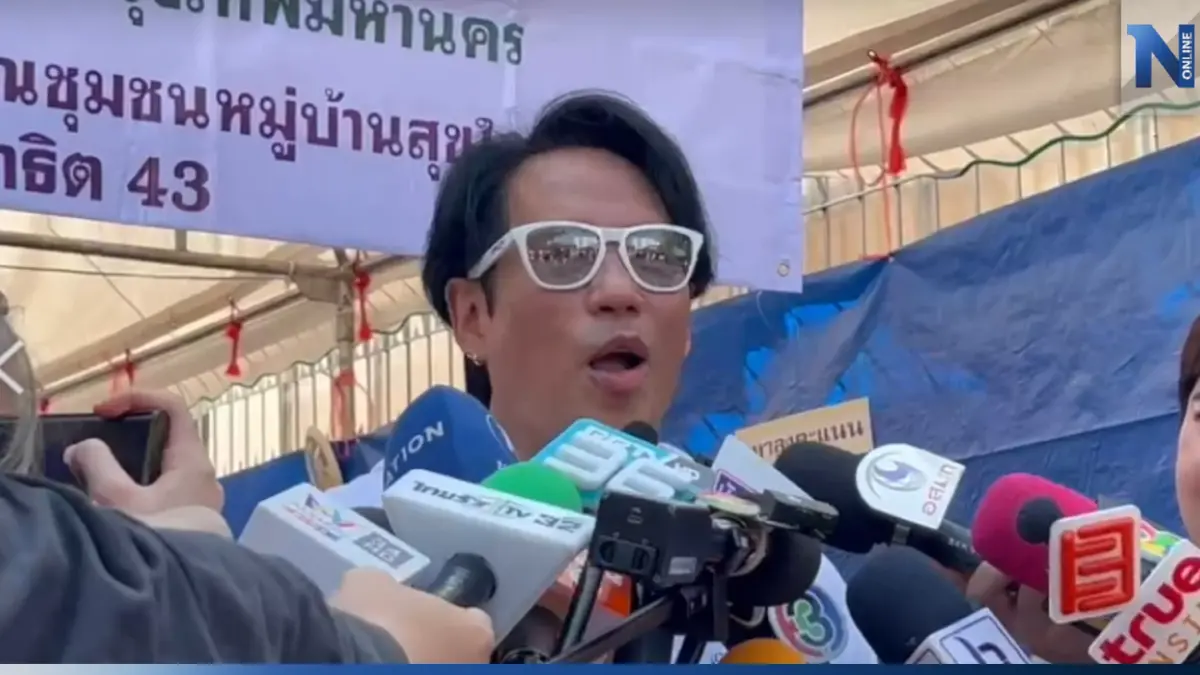 "พี่เบิร์ด" ขอนายกฯ คนใหม่ รักษาคำพูดที่หาเสียง หากจำไม่ได้ให้เปิดยูทูบดู