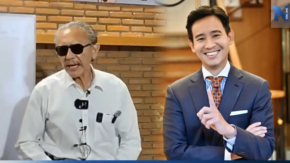 "ชูวิทย์" เตือน "ก้าวไกล" ให้เลือกผลประโยชน์ระหว่างร้านค้ากัญชา กับประชาชน "ชูวิทย์" เตือน "ก้าวไกล" ให้เลือกผลประโยชน์ระหว่างร้านค้ากัญชา กับประชาชน