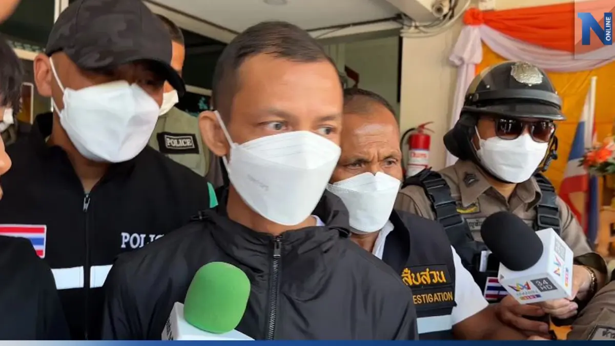 ศาลให้ประกัน "รอง ผกก." อดีตสามีแอม ชี้ ไม่มีพฤติการณ์ยุ่งเหยิงพยานหลักฐาน