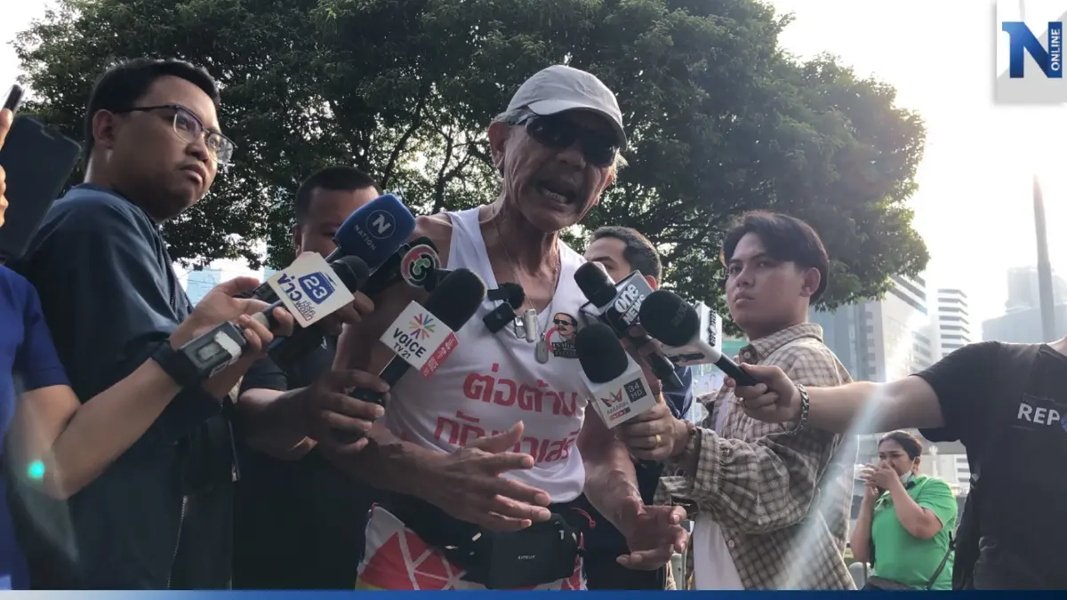 "ชูวิทย์" เตรียมฟ้องเรียกค่าเสียหาย นโยบายกัญชา 1 พันล้าน จากพรรคภูมิใจไทย "ชูวิทย์" เตรียมฟ้องเรียกค่าเสียหาย นโยบายกัญชา 1 พันล้าน จากพรรคภูมิใจไทย