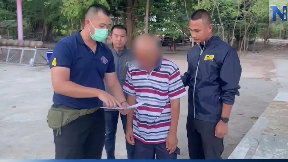 รวบผัวโหด ปลิดชีพเมียทิ้งร่างอำพราง หนีคดีกบดานนาน 16 ปี รวบผัวโหด ปลิดชีพเมียทิ้งร่างอำพราง หนีคดีกบดานนาน 16 ปี
