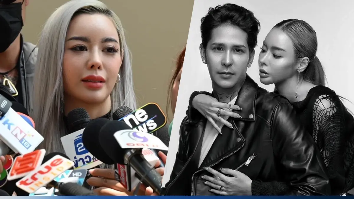 ไปกันใหญ่แฟนหนุ่ม "ไอซ์ ปรีชญา" แจง 6 ข้อ ยันไม่เกี่ยวแอม แฟนผมไม่ใช่ฆาตกร!