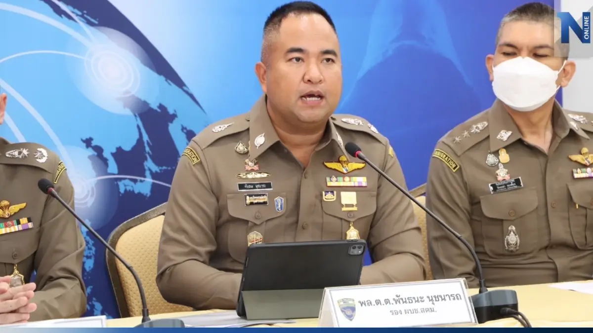 "ตำรวจ PCT" รวบโจรออนไลน์ในตำนาน หลอกขายสินค้านานาชนิด หมายจับติดตัวนับสิบ