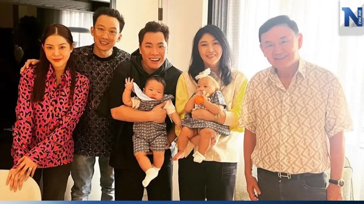 ‘มดดำ’ บินไปสิงคโปร์ โพสต์รูปครอบครัว 'ชินวัตร' พร้อมหน้า (มีคลิป) ‘มดดำ’ บินไปสิงคโปร์ โพสต์รูปครอบครัว 'ชินวัตร' พร้อมหน้า (มีคลิป)