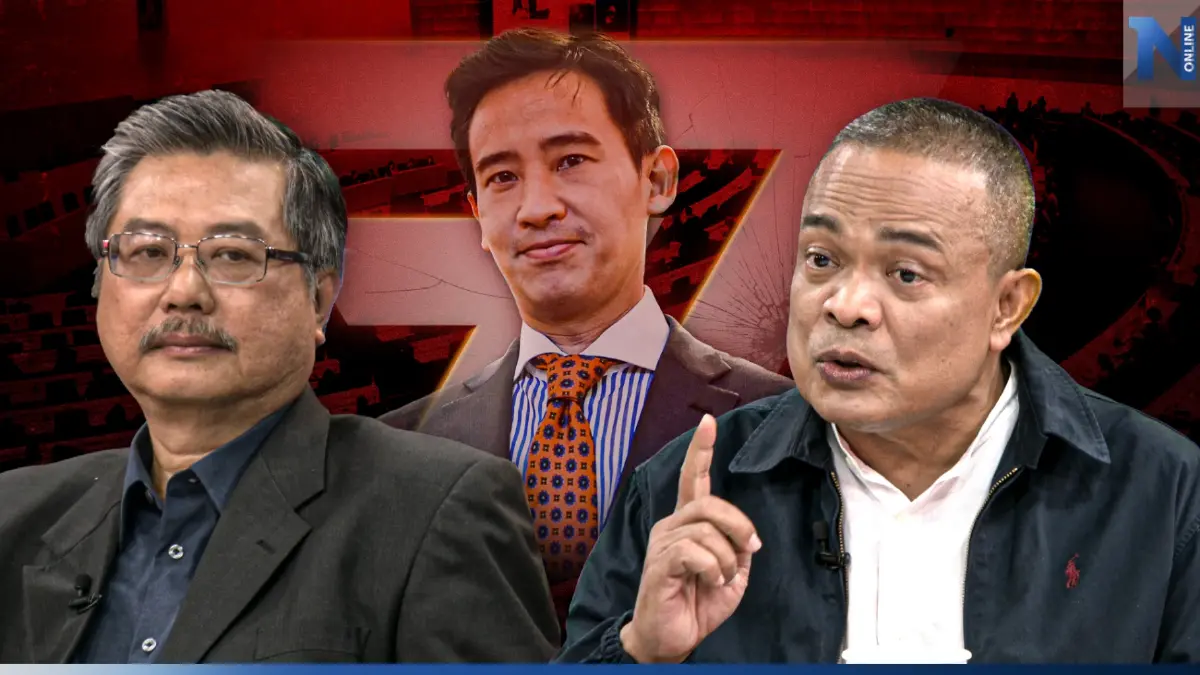 ความหวัง VS ความจริง โอกาส "พิธา" เป็นนายกฯ "จตุพร" ห่วงเดดล็อก (มีคลิป)