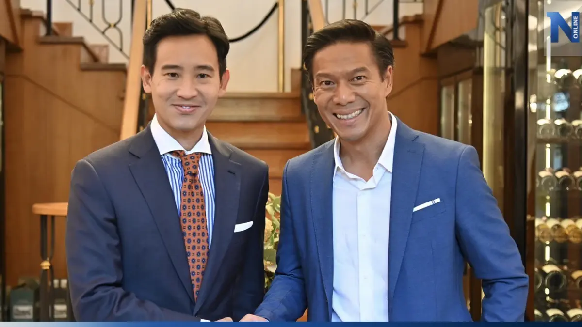 "กัณวีร์"ยืนยัน MOU จัดตั้งรัฐบาลไร้ปมแก้ ม.112