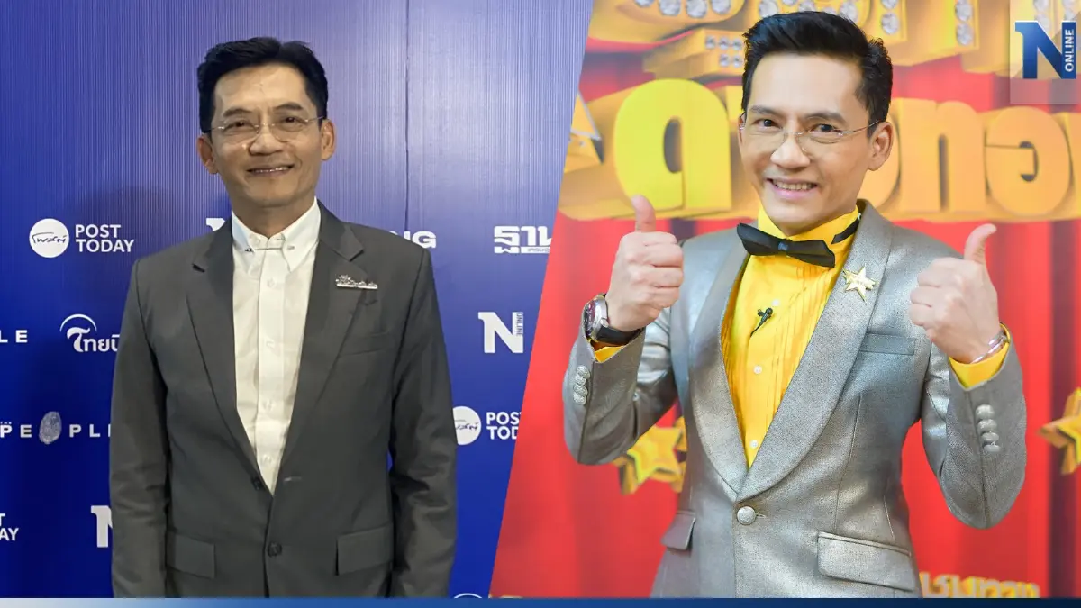 กระทบหนัก "นก บริพันธ์" หลังโดนโยง รู้แล้วรายการไหนเบี้ยวค่าตัว (มีคลิป)