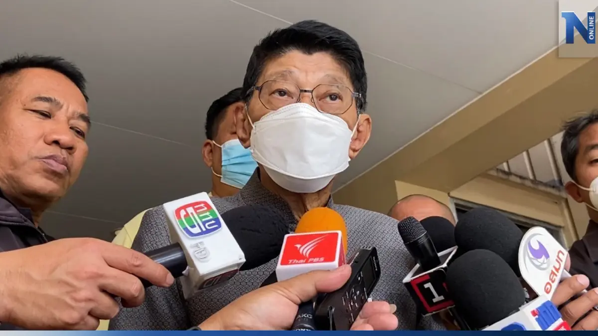 "วิษณุ" รับ ตำแหน่งประธานสภาฯ เพื่อไทย-ก้าวไกล แย่งกันมีวาระ "วิษณุ" รับ ตำแหน่งประธานสภาฯ เพื่อไทย-ก้าวไกล แย่งกันมีวาระ