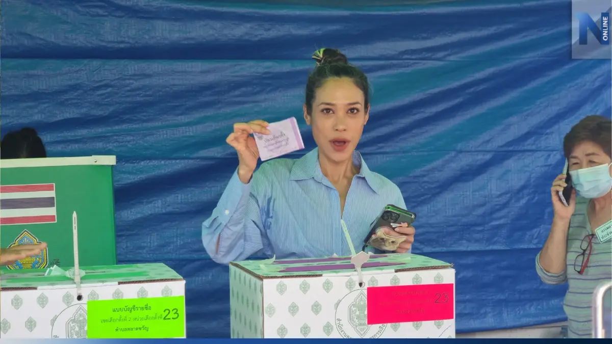 "ทราย เจริญปุระ" ฝากรัฐบาลใหม่ แก้ปัญหาปากท้อง ปชช. ตามสัญญา