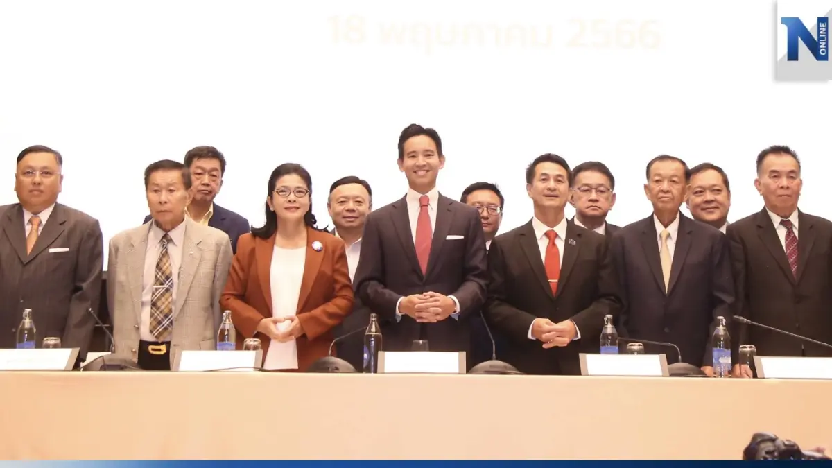 สวนดุสิตโพล เผยผลสำรวจ ปชช.ส่วนใหญ่ กังวลกับการจัดตั้งรัฐบาลใหม่