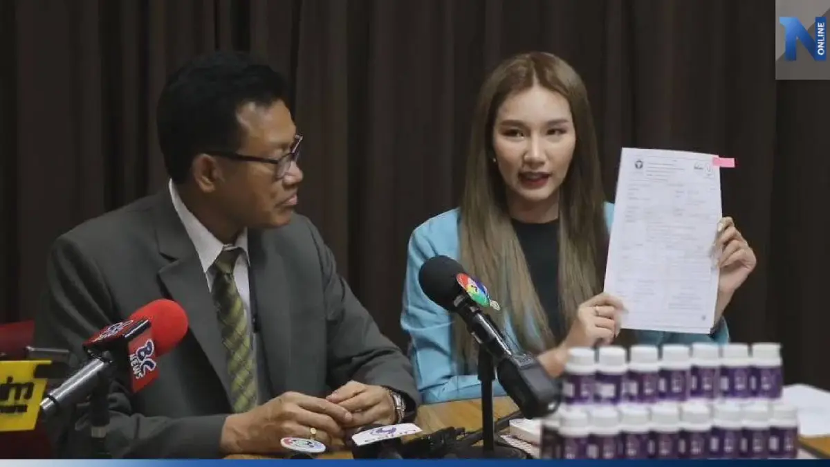 เจ้าของกลูต้า เตรียมฟ้อง 50 ล้าน 2 แม่ลูกว่าที่ นศ. เภสัชฯ อ้างกินแล้วตรวจเจอฉี่ม่วง