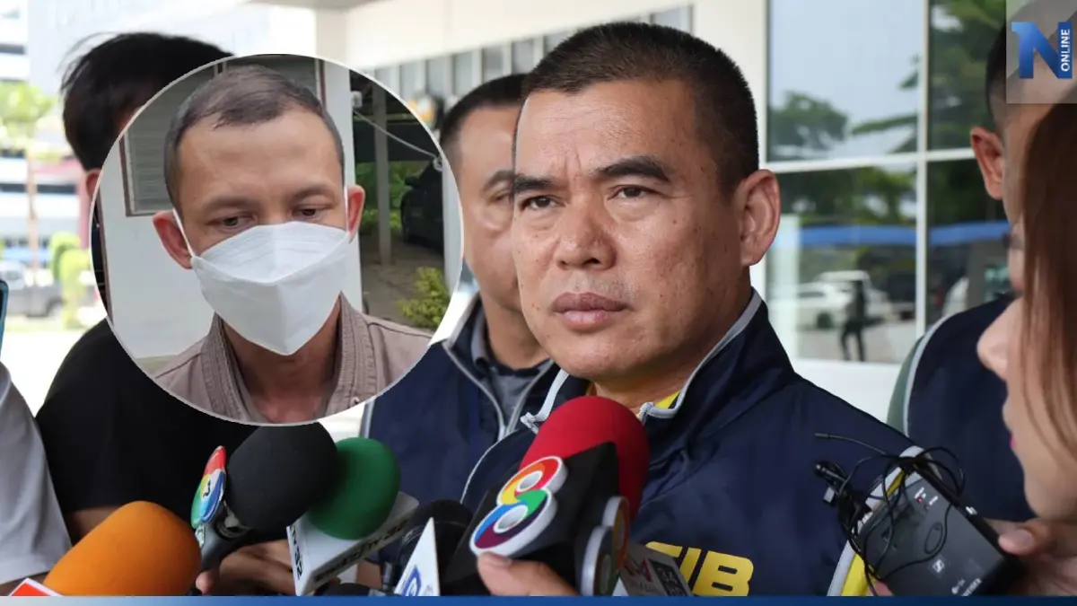 กองปราบแจ้งเอาผิด "รองอ๊อฟ" ช่วยอดีตภรรยา ย้ายของกลาง-อำพรางความผิด