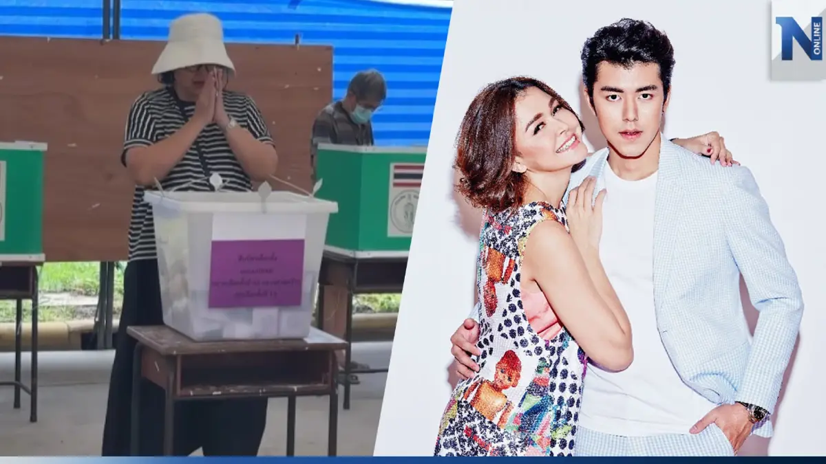 เลือกตั้งฟาดๆ "หมู พิมพ์ผกา" สาปนักการเมือง หากทุจริต ขอให้ฉิบหาย! เลือกตั้งฟาดๆ "หมู พิมพ์ผกา" สาปนักการเมือง หากทุจริต ขอให้ฉิบหาย!