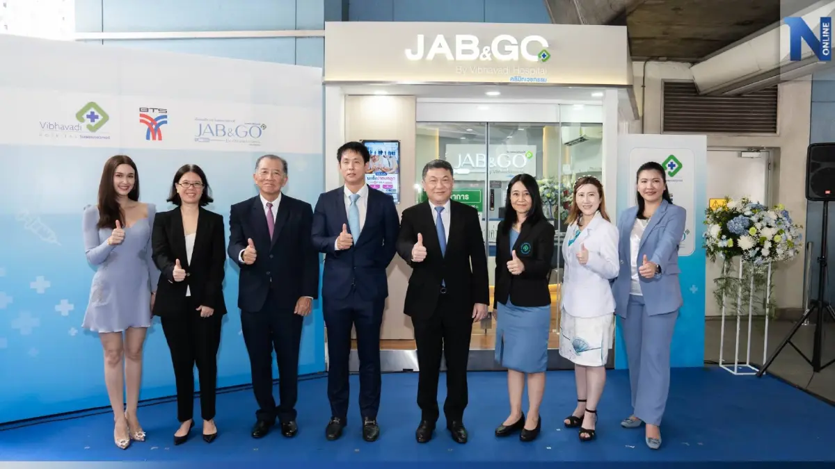 เปิดคลินิกบนบีทีเอส! รองรับการฉีควัคซีน - ขอใบรับรองแพทย์ ตอบโจทย์คนเมือง