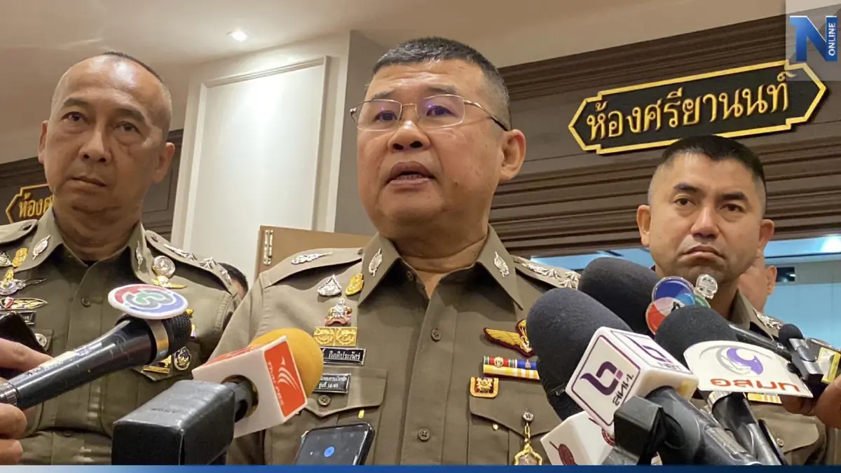 "แอมไซยาไนด์" กลับคำให้การ ชี้ไม่สำนึกผิด จ่อสรุป 15 สำนวนคดีฟันอาญา