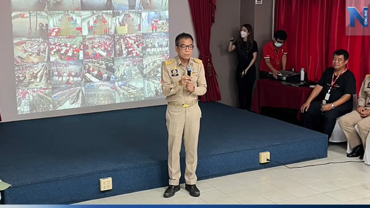 เลขาฯกกต. น้อมรับความผิดพลาด กปน. กรอกเขตผิด ยัน ไม่มีคะแนนตกน้ำ