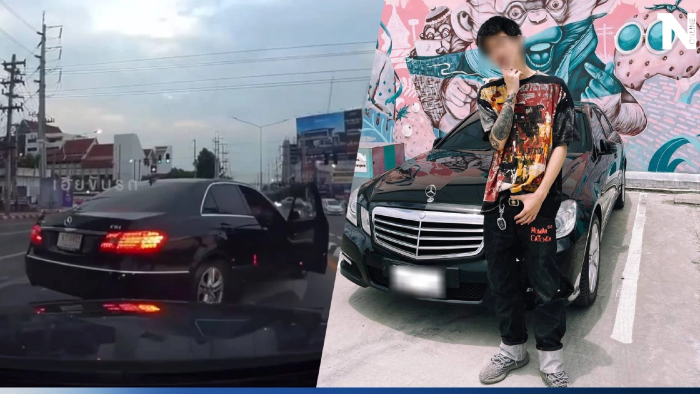 ค้นบ้าน"หนุ่มไฮโซ"หัวร้อน ชักปืนขู่คู่กรณีบีบแตรใส่ ไม่เจอตัว พบปืนเพียบ