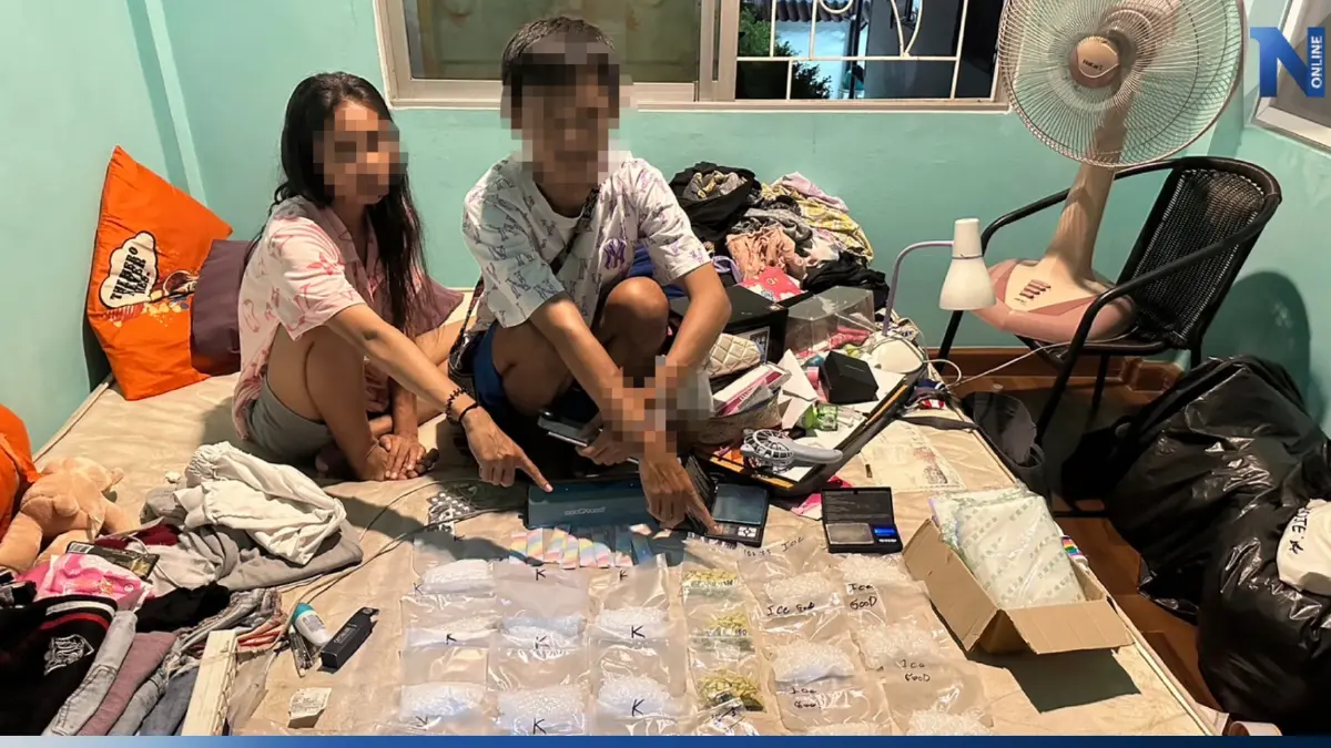 ตร.บางละมุง รวบผัวเมียซิ่งเก๋งส่งยานรก ตามใบสั่งเอเยนต์ตัวเอ้
