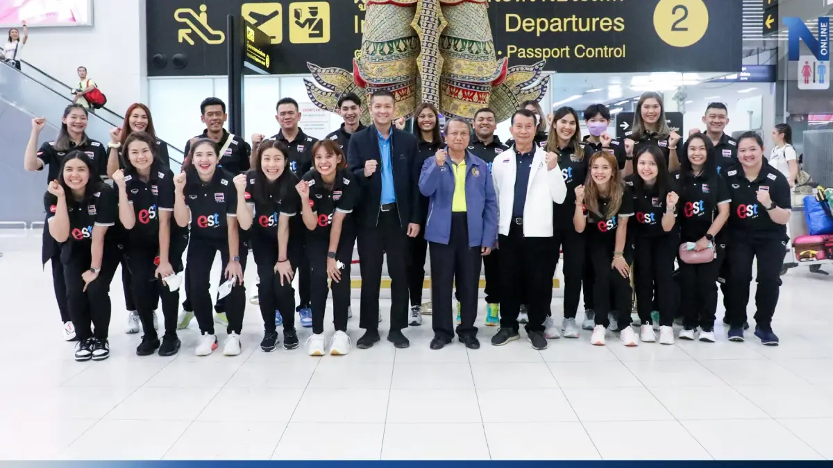 ประมวลภาพ "วอลเลย์บอลหญิงทีมชาติไทย" เดินทางสู่ตุรกี ลุยศึก VNL 2023 สัปดาห์แรก ประมวลภาพ "วอลเลย์บอลหญิงทีมชาติไทย" เดินทางสู่ตุรกี ลุยศึก VNL 2023 สัปดาห์แรก