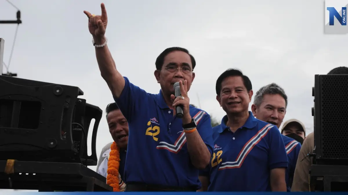 "พี่ตู่" ลุยฝนหาเสียง ระบุ ต้องการใช้ชีวิตที่เหลือเพื่อชาติ ประชาชน "พี่ตู่" ลุยฝนหาเสียง ระบุ ต้องการใช้ชีวิตที่เหลือเพื่อชาติ ประชาชน