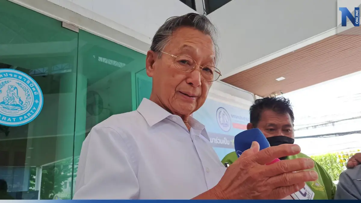 "ชวน" ชี้ไม่แปลก "เพื่อไทย" ต่อรองเก้าอี้ประธานสภาฯ "ชวน" ชี้ไม่แปลก "เพื่อไทย" ต่อรองเก้าอี้ประธานสภาฯ