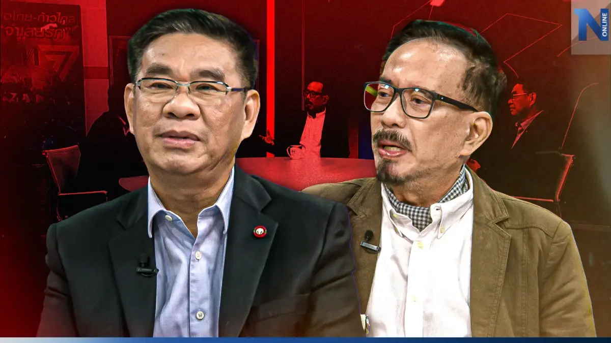 สุดทางฝัน "เพื่อไทย" -ก้าวไกล" จับมือร่วมจัดตั้งรัฐบาลหรือปล่อยมือกลางคัน