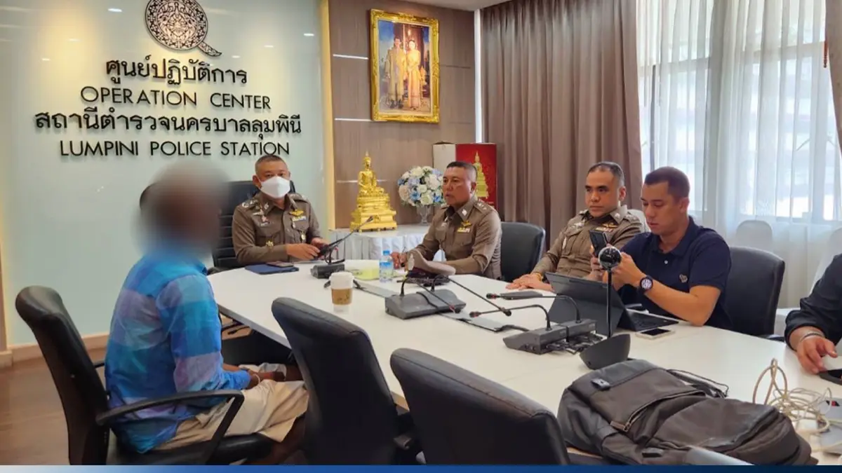 ระทึก ตำรวจรวบหนุ่มศรีลังกา ป่วยทางจิต โทรป่วนขู่วางระเบิดสถานทูตอเมริกา