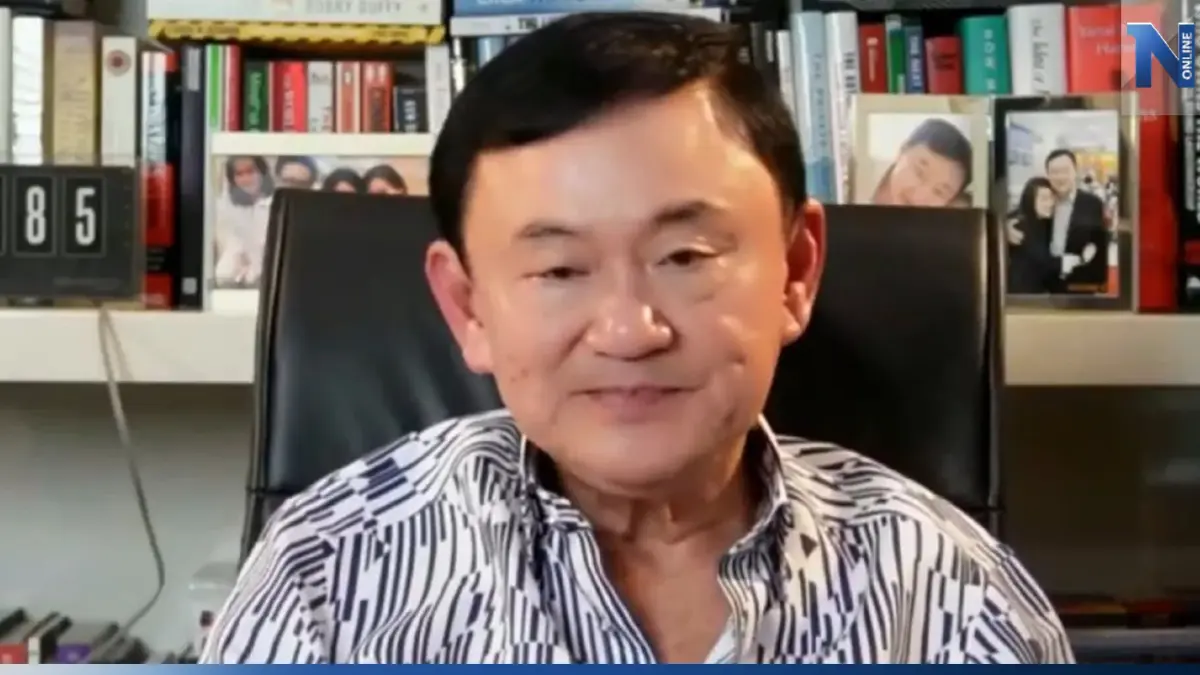 "ทักษิณ" ปฏิเสธแกนนำพรรคร่วมรัฐบาลไปพบที่ฮ่องกง ระบุ ลือกันมั่ว! "ทักษิณ" ปฏิเสธแกนนำพรรคร่วมรัฐบาลไปพบที่ฮ่องกง ระบุ ลือกันมั่ว!