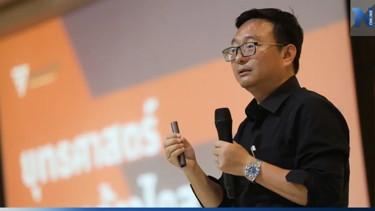 "ชัยธวัช"เผย 30 พ.ค.ถกพรรคร่วมวงเล็กหาข้อสรุปประธานสภา "ชัยธวัช"เผย 30 พ.ค.ถกพรรคร่วมวงเล็กหาข้อสรุปประธานสภา
