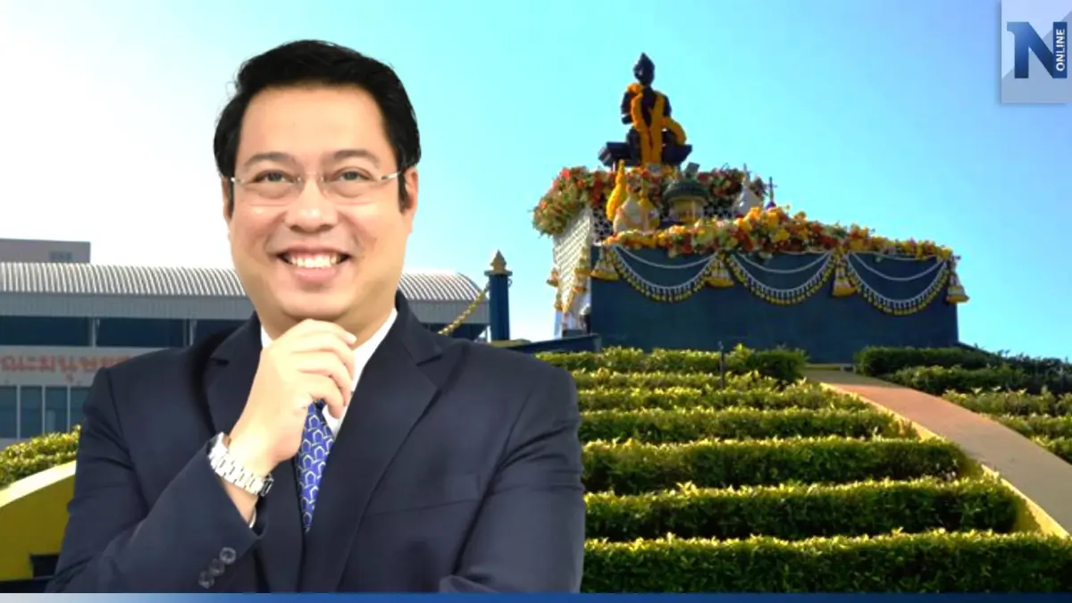 สภาม.รามเฮ! ศาลทุจริตฯยกคำร้อง"สืบพงษ์" ชี้ คดีไม่มีมูลผิดตามฟ้อง สภาม.รามเฮ! ศาลทุจริตฯยกคำร้อง"สืบพงษ์" ชี้ คดีไม่มีมูลผิดตามฟ้อง
