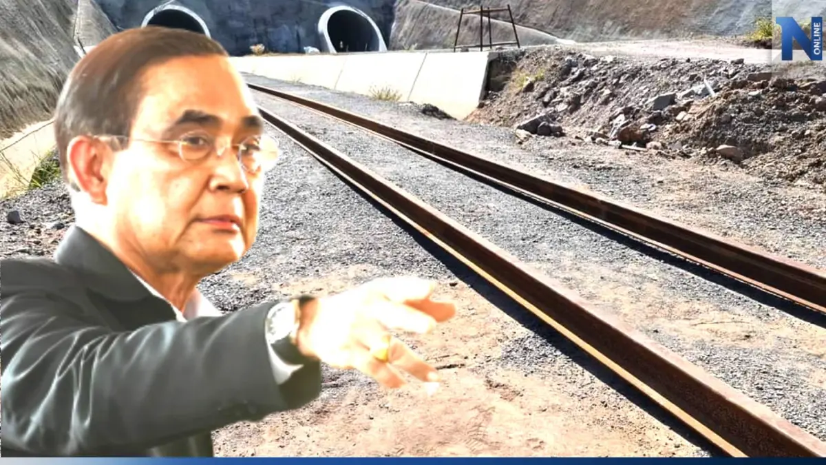 "ลุงตู่ตูน" เผย คนใต้โดนใจ "รถไฟทางคู่" เชียร์อยู่พัฒนาประเทศต่อ (มีคลิป) "ลุงตู่ตูน" เผย คนใต้โดนใจ "รถไฟทางคู่" เชียร์อยู่พัฒนาประเทศต่อ (มีคลิป)