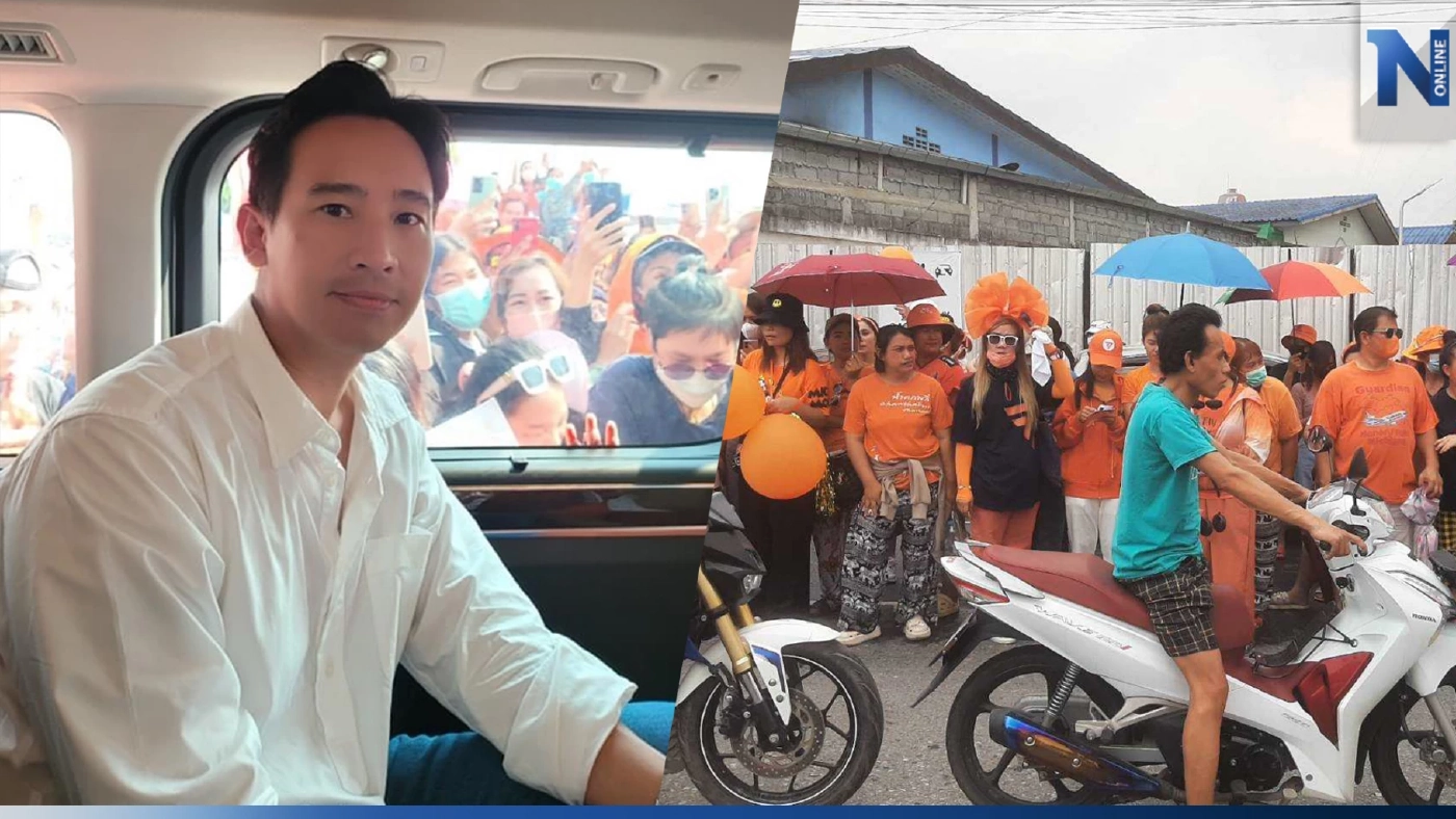 "พิธา" ไลฟ์ติ๊กต๊อก ขอโทษชาวชลบุรี ไม่สามารถอยู่บนรถแห่ เพราะจะทำให้รถติด