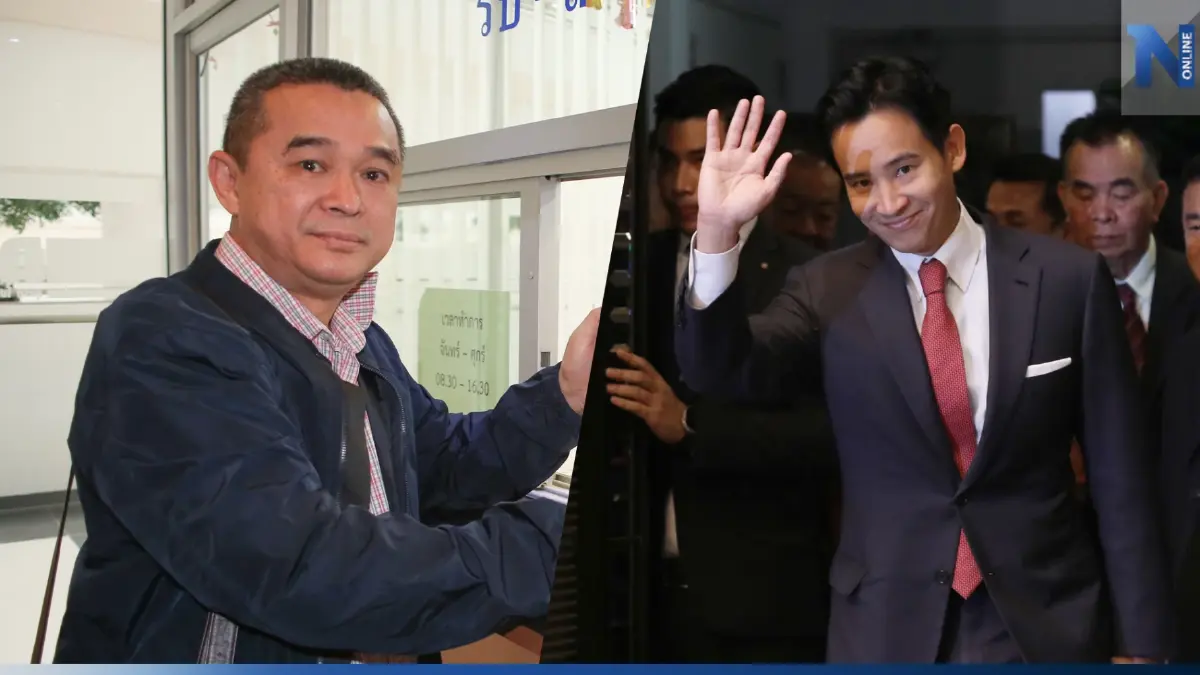 เปิดเอกสาร"เรืองไกร"ยื่นกกต.พรุ่งนี้สอย"พิธา"ถือหุ้นไอทีวี
