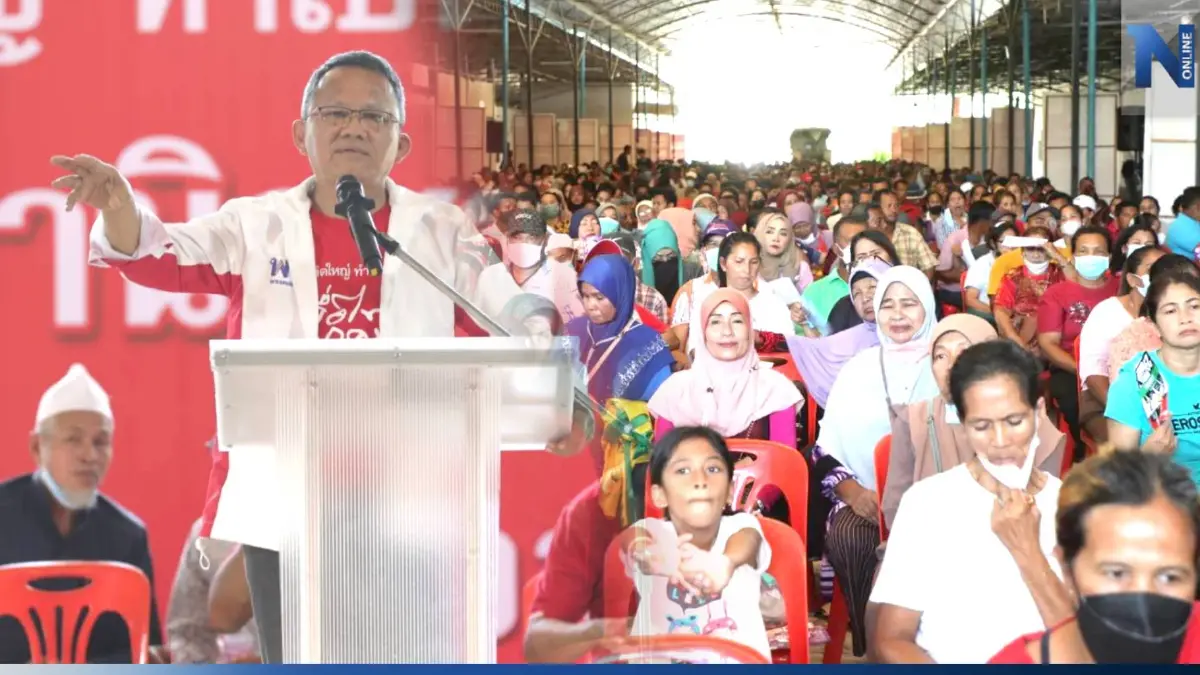 "สมศักดิ์" ยกทัพย้ำหาเสียงสงขลา 5 ตำบล 2 อำเภอ ชู "ชานิสรา"เป็นเขตเป้าหมายพท.