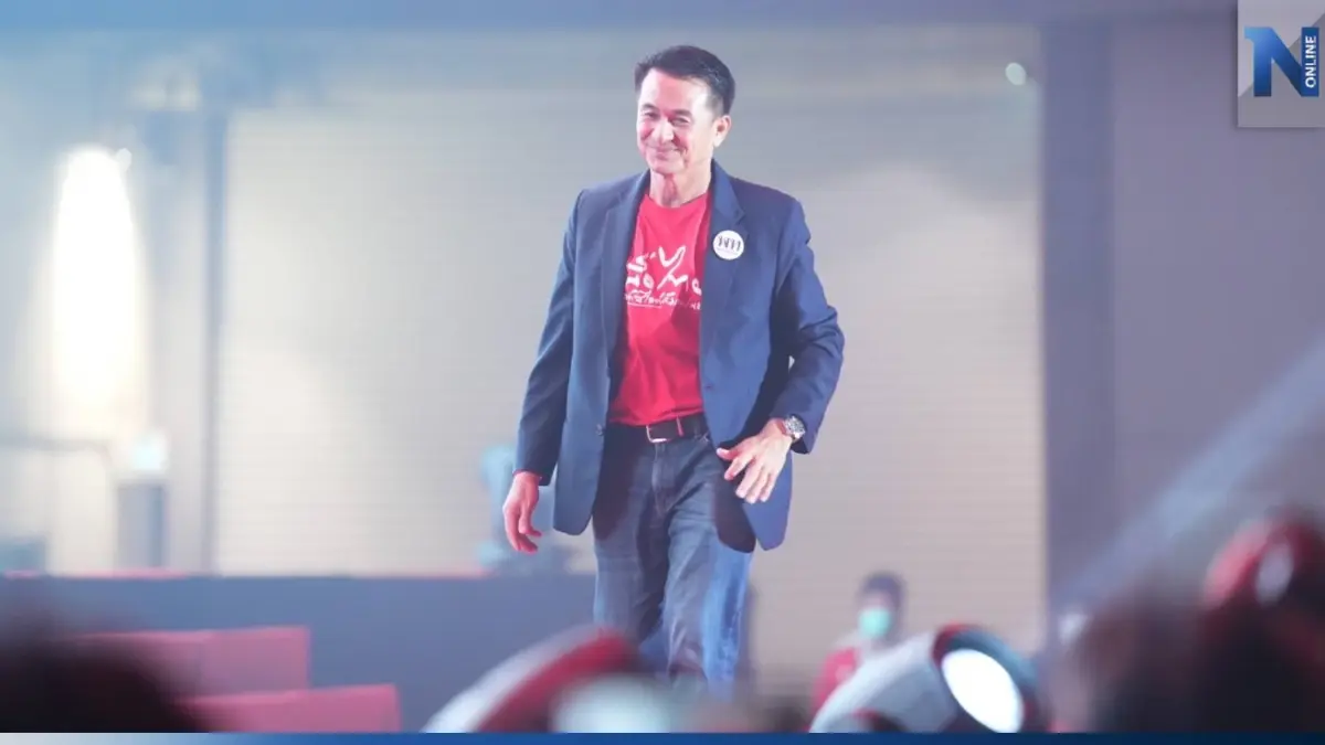 "ป.ป.ช." เปิดเซฟ "หมอชลน่าน" รวย 560 ล้านบาท ถือครองที่ดินกว่า 500 ล้าน