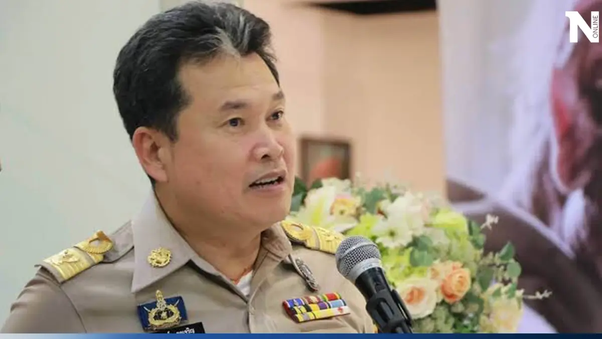 ศาลอาญา นัดฟังคำสั่งฟ้อง "สุทธิพงษ์ จุลเจริญ" ด้อยค่าผู้ใต้บังคับบัญชา ศาลอาญา นัดฟังคำสั่งฟ้อง "สุทธิพงษ์ จุลเจริญ" ด้อยค่าผู้ใต้บังคับบัญชา