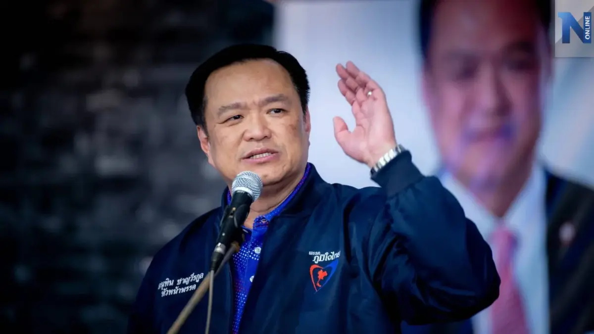 "อนุทิน" ฟาด "เศรษฐา " อ่อนหัดการเมือง ไร้วุฒิภาวะ พาดพิง"ภูมิใจไทย"เสียหาย