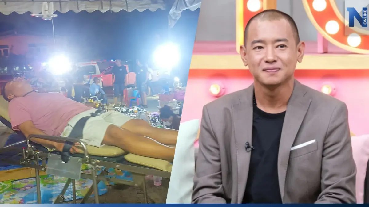 "อาทิตย์ ริว" ถูกหามส่งโรงพยาบาล หลังวูบกลางตลาดนัด! "อาทิตย์ ริว" ถูกหามส่งโรงพยาบาล หลังวูบกลางตลาดนัด!